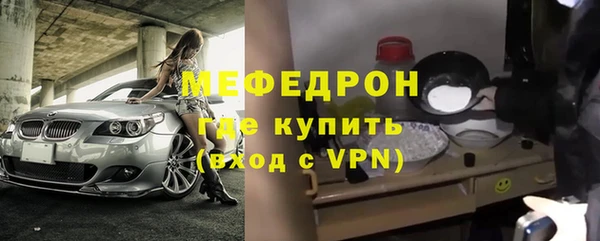 2c-b Краснотурьинск