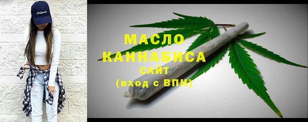 2c-b Краснотурьинск
