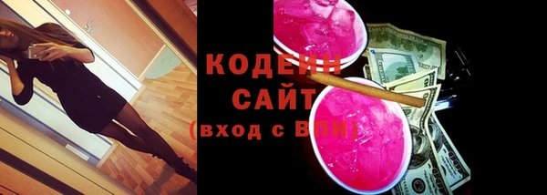 2c-b Краснотурьинск