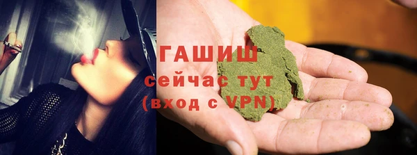 меф Киров