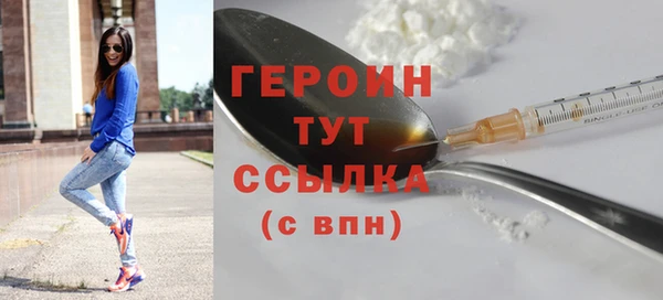 2c-b Краснотурьинск