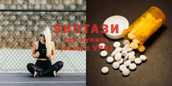 2c-b Краснотурьинск