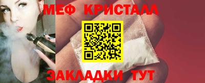 марки nbome Наро-Фоминск