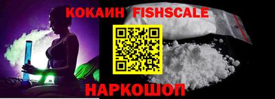 мдма Нальчик