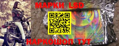 мдма Нальчик