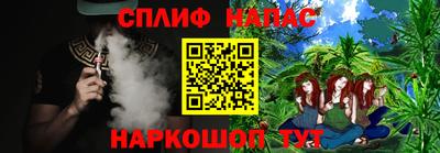 мдма Нальчик
