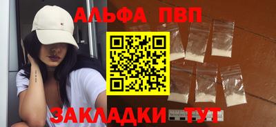 мдма Нальчик