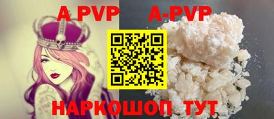 мдма Нальчик