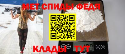 марки nbome Наро-Фоминск