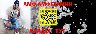 синтетический гашиш Нарткала