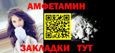 синтетический гашиш Нарткала
