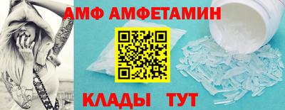мдма Нальчик