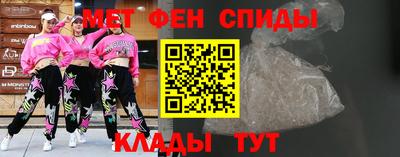 синтетический гашиш Нарткала