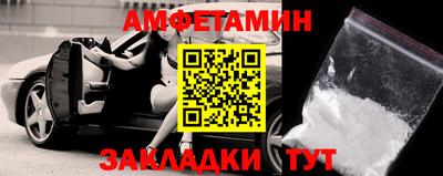 мдма Нальчик