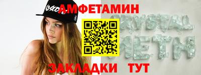 синтетический гашиш Нарткала