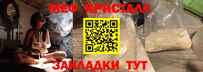 синтетический гашиш Нарткала
