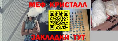 синтетический гашиш Нарткала